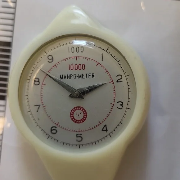 Manpo-Meter Step Counter/Watch - Picture 4 of 4